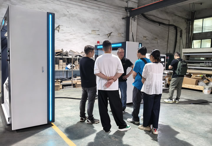 客戶來廠